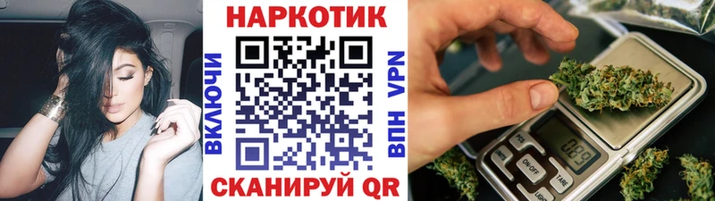  Кокаин Волоколамск