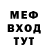 ТГК Wax Zamira Bostonova
