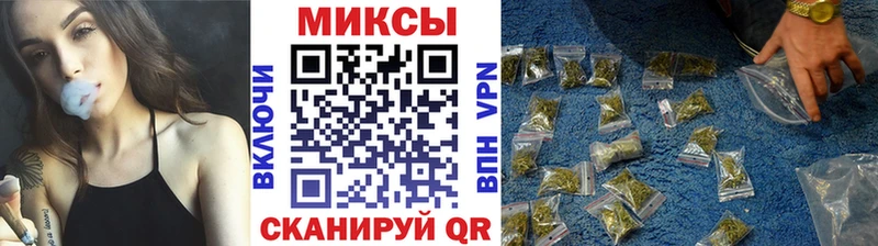 БУТИРАТ оксибутират  цены   Волоколамск 