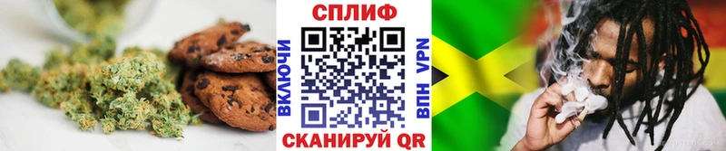 OMG онион  нарко площадка официальный сайт  Cannafood конопля  Волоколамск 