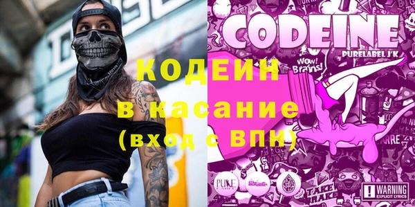 мдма Переславль-Залесский