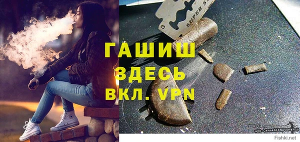 скорость Пересвет