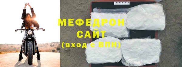 мдма Переславль-Залесский