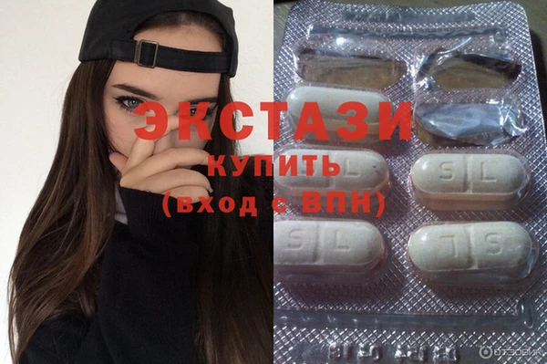 амф Пестово
