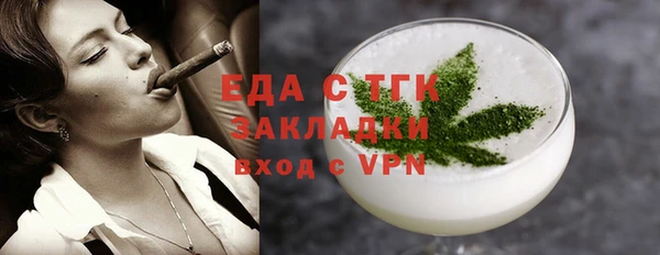 скорость Яранск