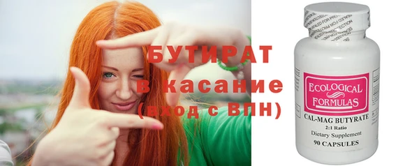 мдма Переславль-Залесский