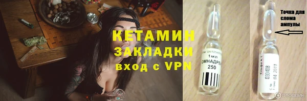 скорость Пересвет