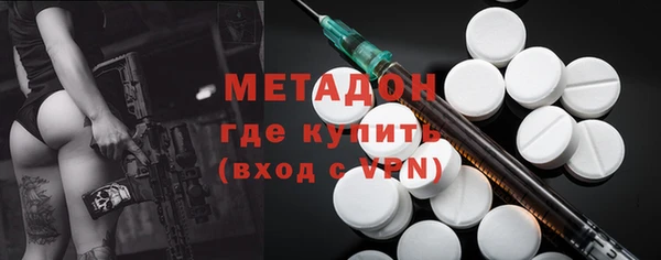 скорость Яровое