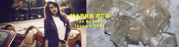 скорость Пересвет