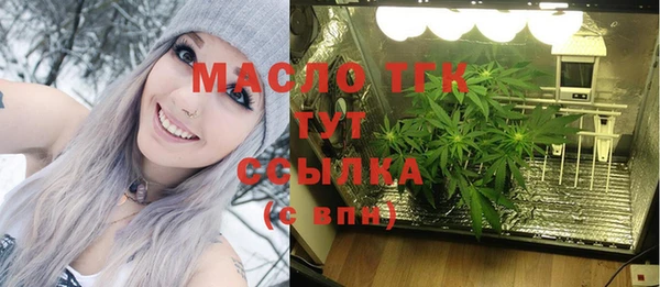 скорость Пересвет