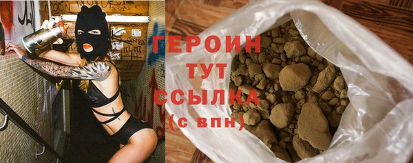 амф Пестово