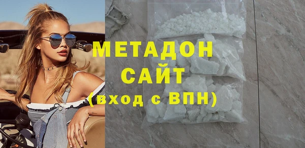 скорость Пересвет