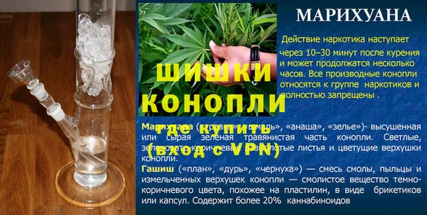 скорость Пересвет