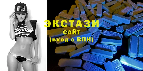 амф Пестово
