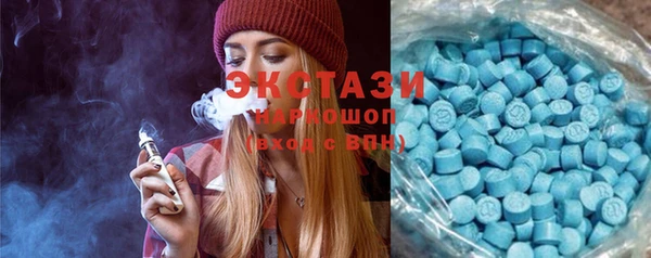 мдма Переславль-Залесский