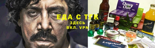 скорость Яровое