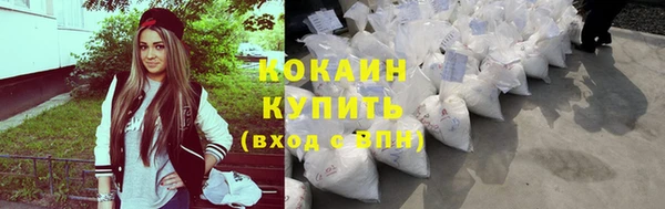 мдма Переславль-Залесский