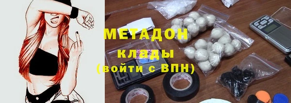 амф Пестово