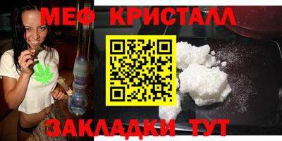 кокаин премиум Заволжье
