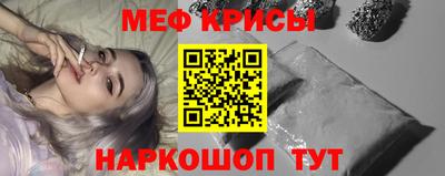 кокаин премиум Заволжье