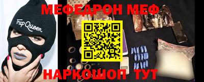 кокаин премиум Заволжье