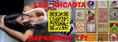 кокаин премиум Заволжье