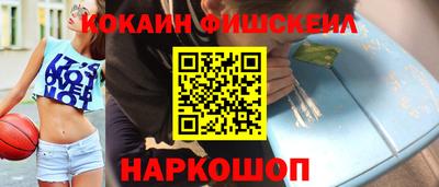 винт Жуковский