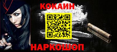ALPHA-PVP Заводоуковск