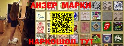 тгк Азнакаево