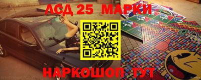 ALPHA-PVP Заводоуковск