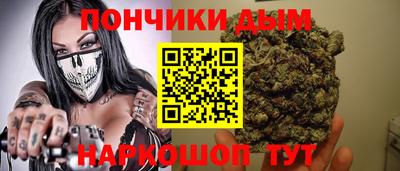 ALPHA-PVP Заводоуковск