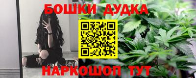 ALPHA-PVP Заводоуковск