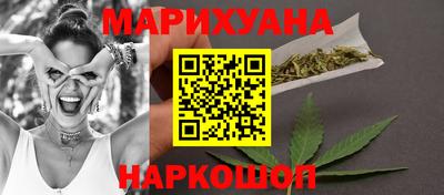 кокаин премиум Заволжье