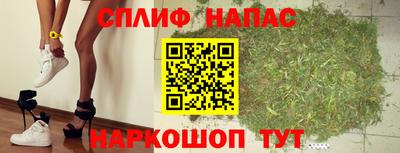 кокаин премиум Заволжье