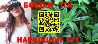 ALPHA-PVP Заводоуковск