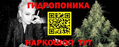 кокаин премиум Заволжье