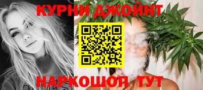 ALPHA-PVP Заводоуковск