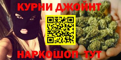 ALPHA-PVP Заводоуковск