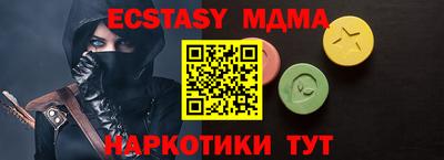 кокаин премиум Заволжье