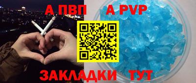 кокаин премиум Заволжье