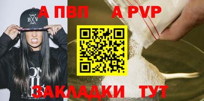 кокаин премиум Заволжье