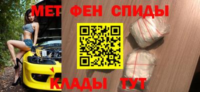 винт Жуковский