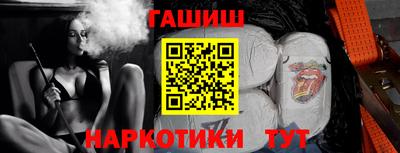 ALPHA-PVP Заводоуковск