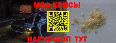 ALPHA-PVP Заводоуковск