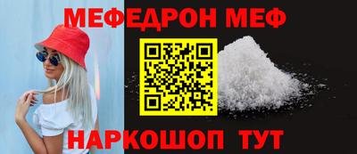кокаин премиум Заволжье