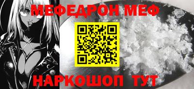 кокаин премиум Заволжье