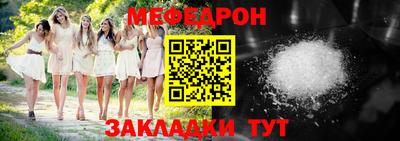 кокаин премиум Заволжье